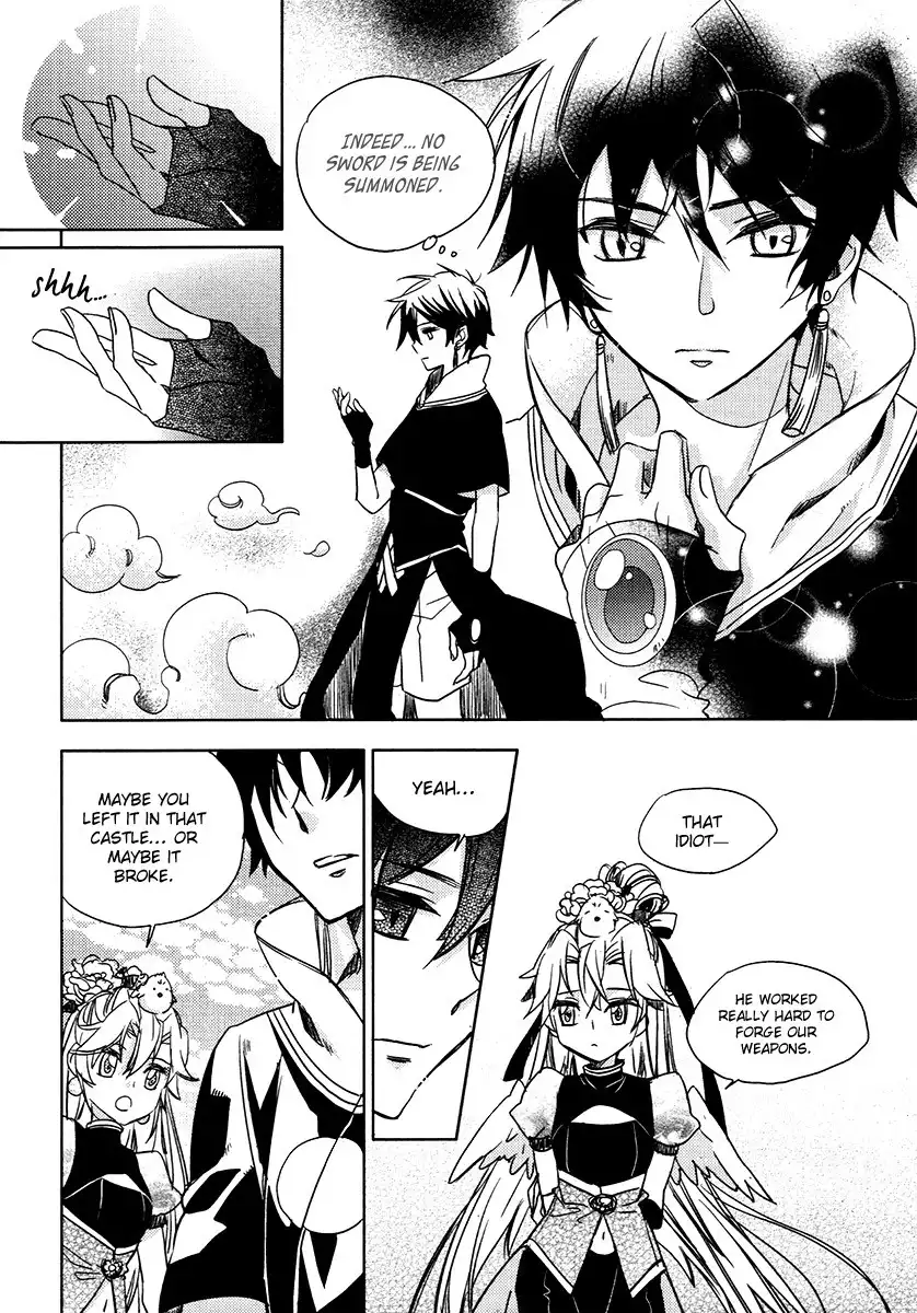 Dream Fantasia Chapter 24 6